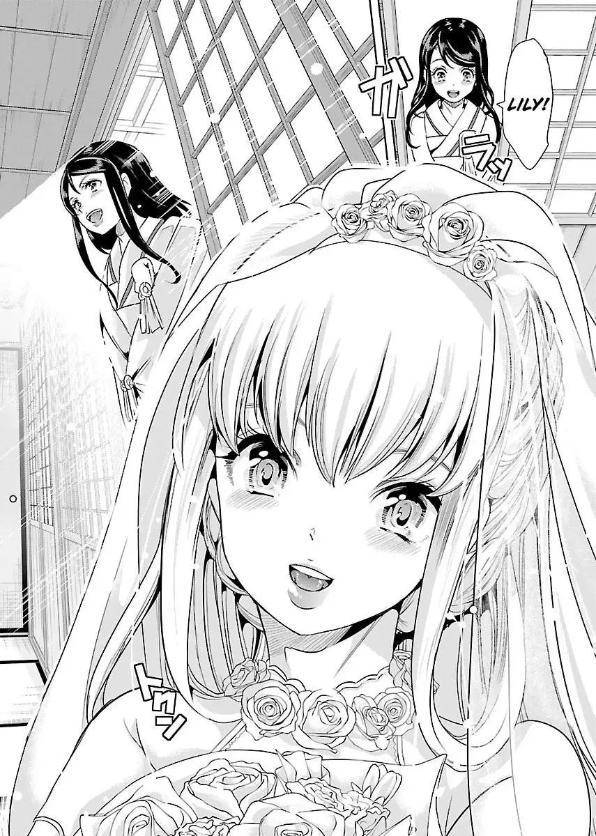 Black Lily and White Lily Chapter 22 page 3