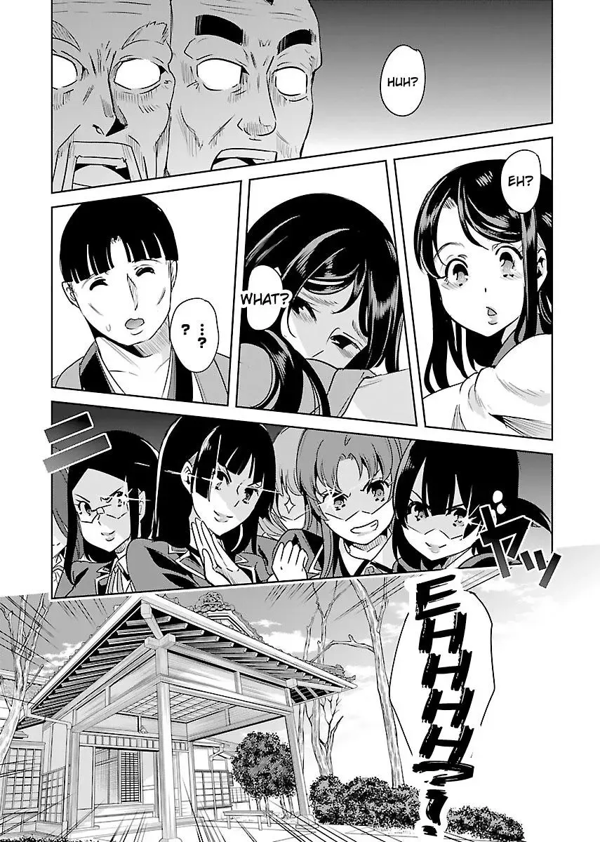 Black Lily and White Lily Chapter 22 page 10