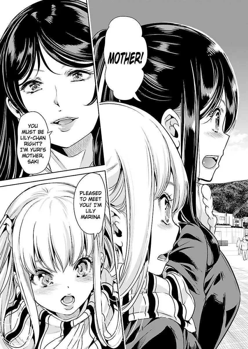Black Lily and White Lily Chapter 19 page 5