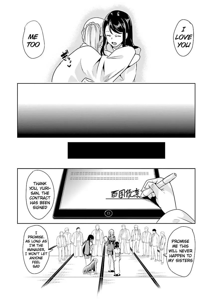 Black Lily and White Lily Chapter 22 page 5