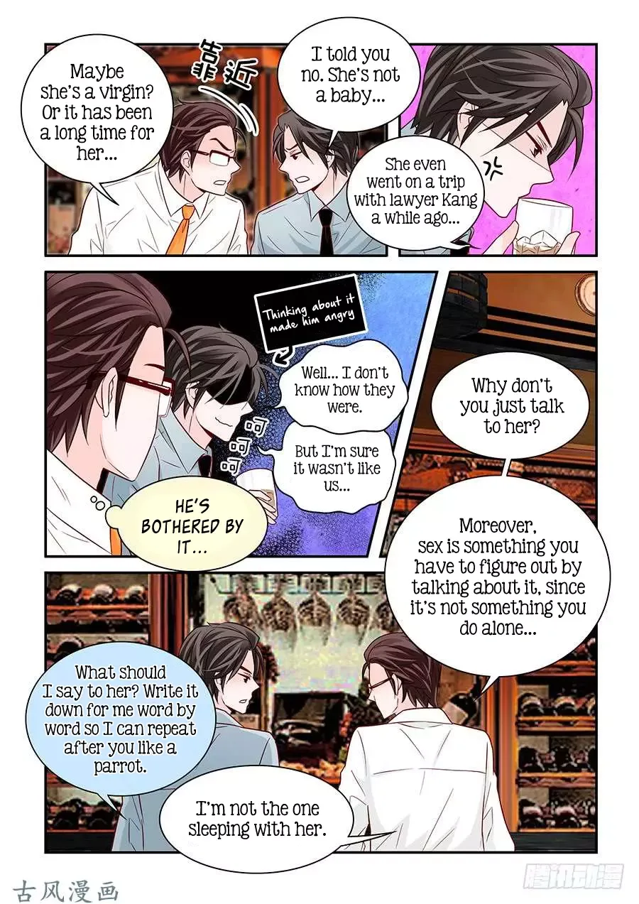 Arrogance and Romance Chapter 56 page 6