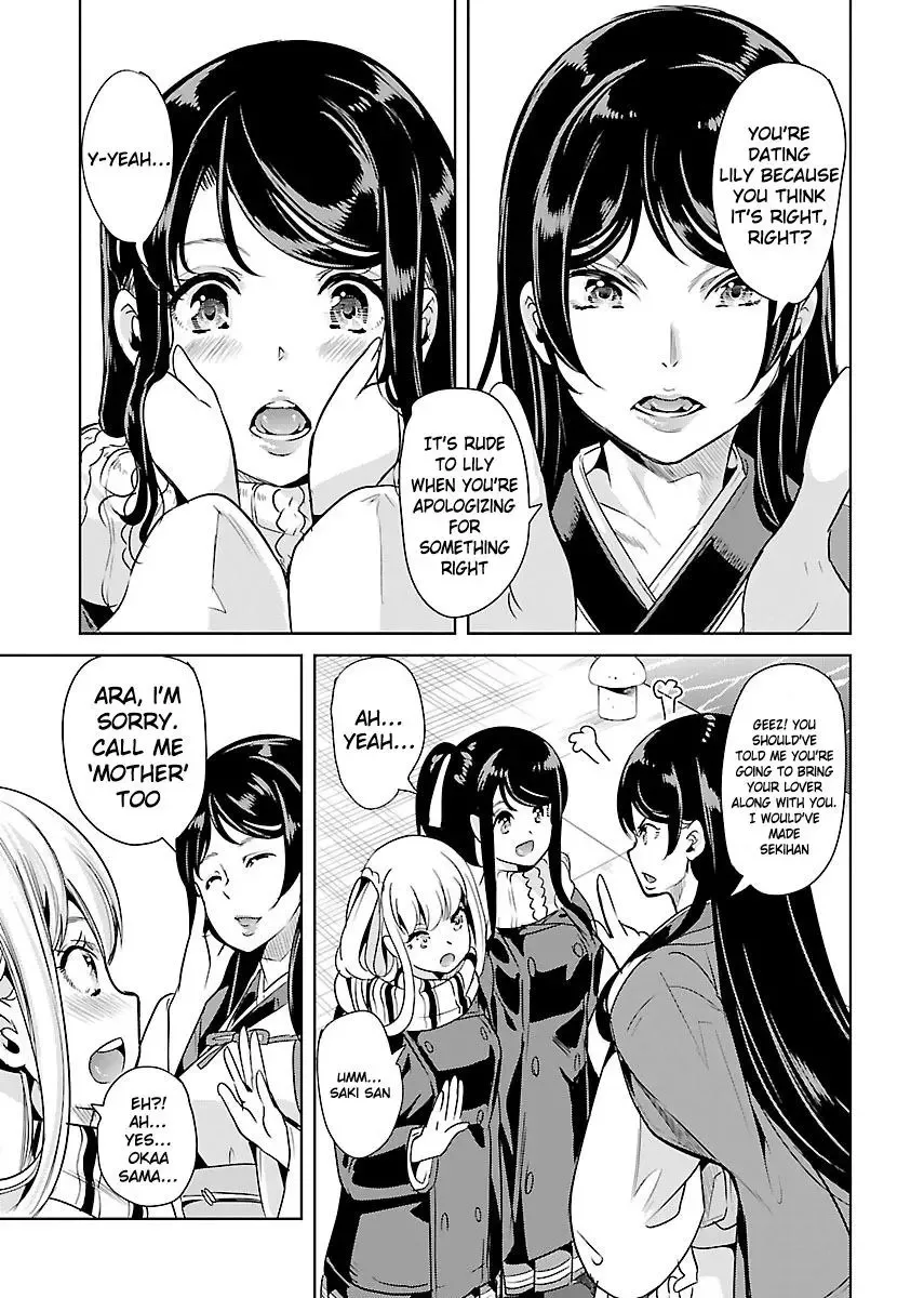 Black Lily and White Lily Chapter 19 page 9