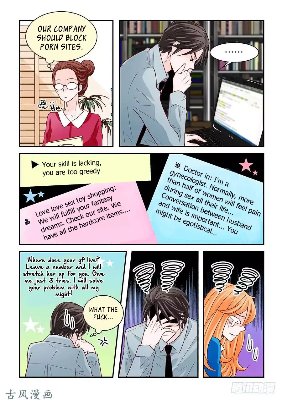 Arrogance and Romance Chapter 56 page 4