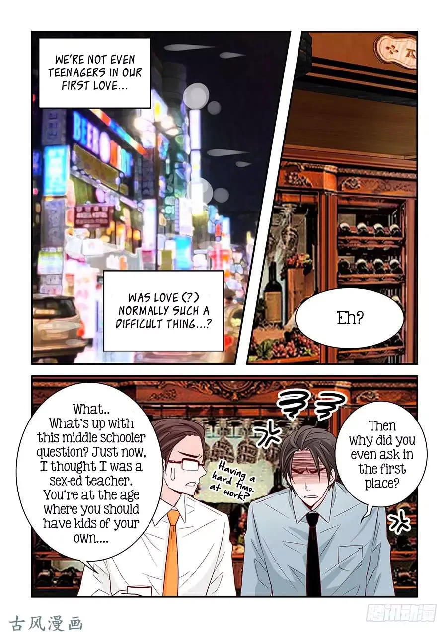 Arrogance and Romance Chapter 56 page 5