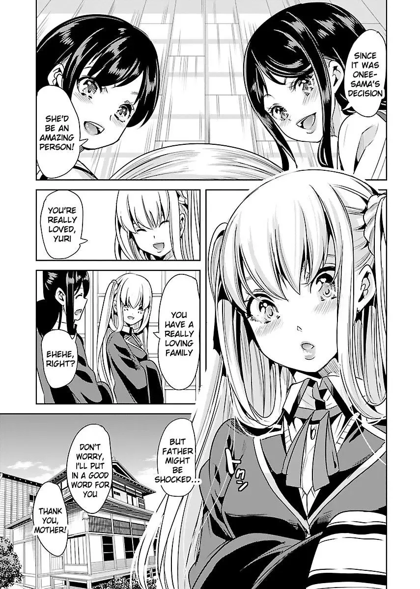 Black Lily and White Lily Chapter 19 page 15