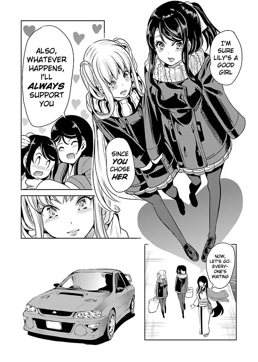 Black Lily and White Lily Chapter 19 page 12