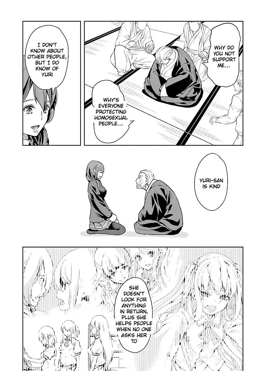 Black Lily and White Lily Chapter 22 page 16