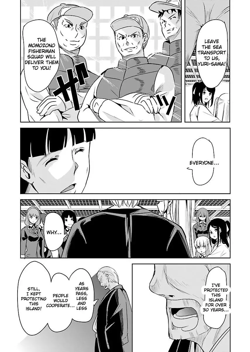 Black Lily and White Lily Chapter 22 page 15