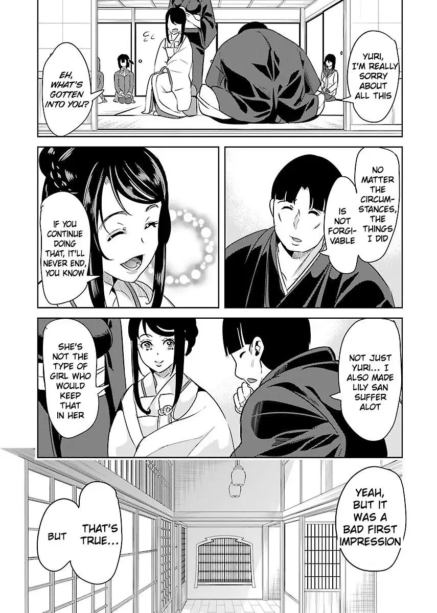 Black Lily and White Lily Chapter 22 page 24