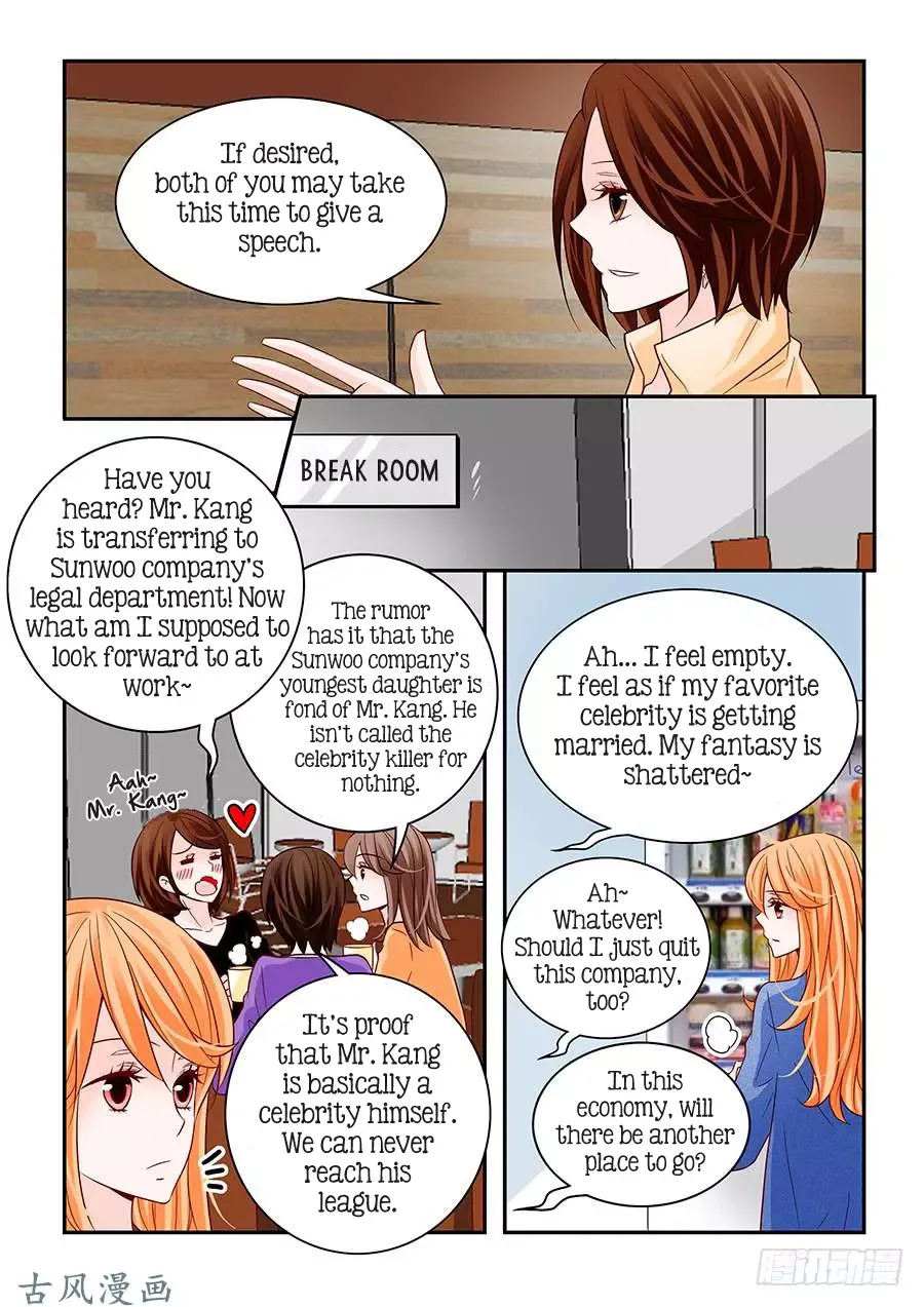 Arrogance and Romance Chapter 58 page 7