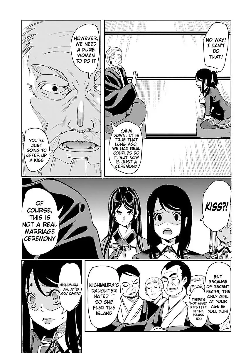 Black Lily and White Lily Chapter 19 page 19