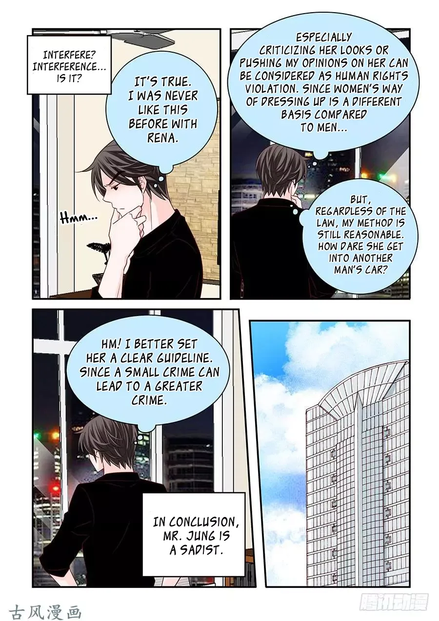 Arrogance and Romance Chapter 58 page 5