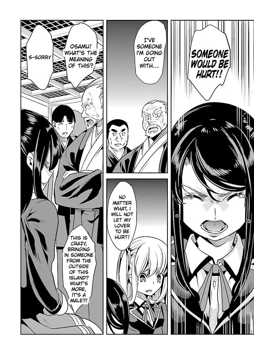 Black Lily and White Lily Chapter 19 page 22