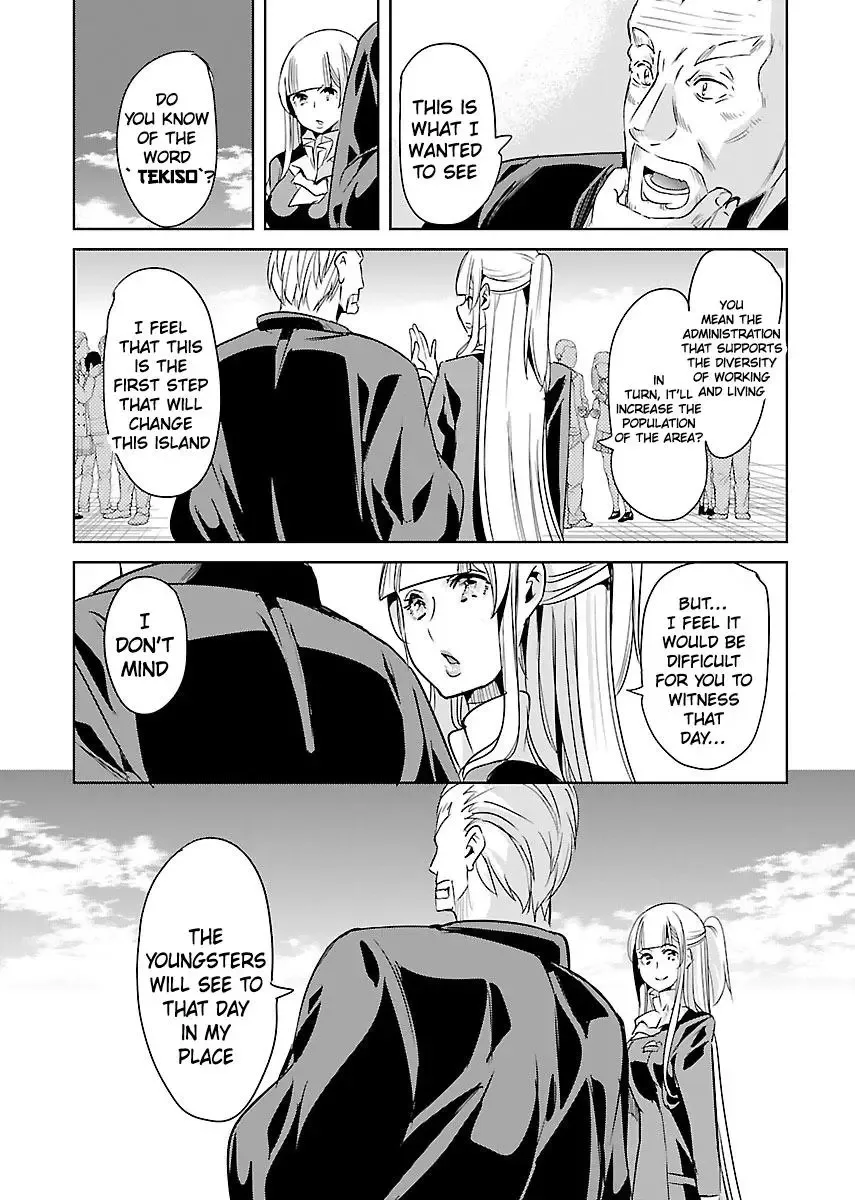 Black Lily and White Lily Chapter 22 page 22