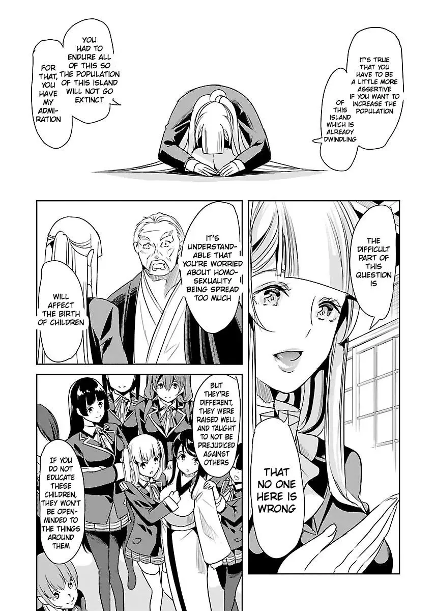 Black Lily and White Lily Chapter 22 page 19