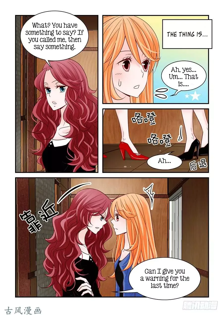 Arrogance and Romance Chapter 58 page 13