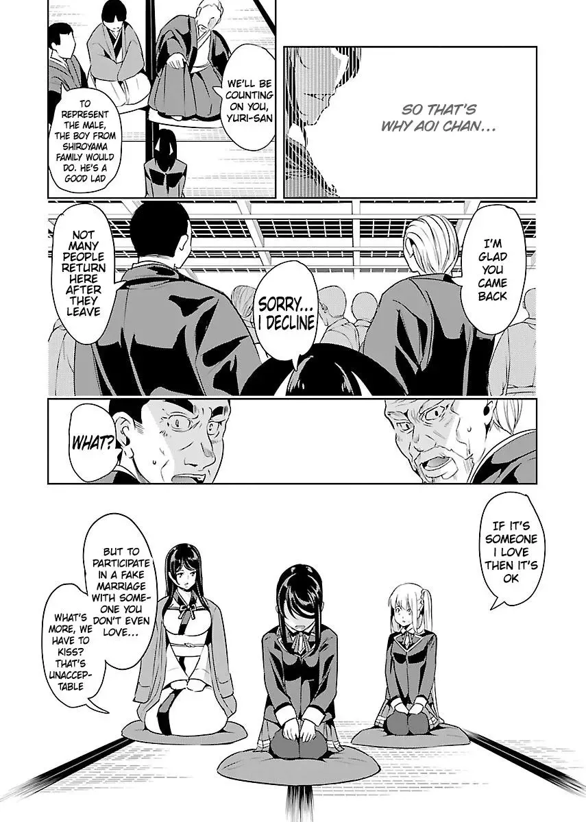 Black Lily and White Lily Chapter 19 page 20