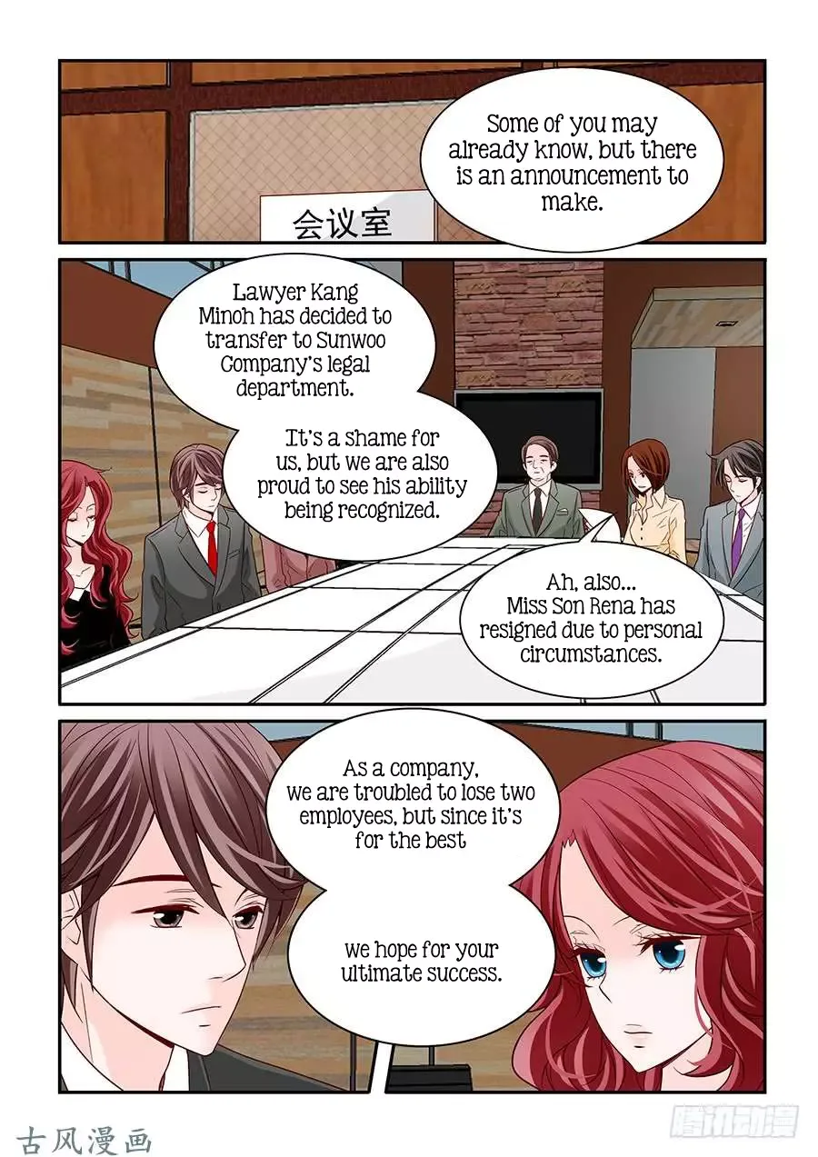 Arrogance and Romance Chapter 58 page 6