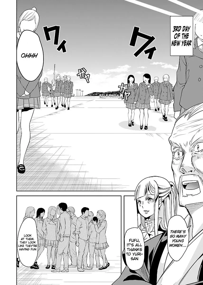 Black Lily and White Lily Chapter 22 page 21