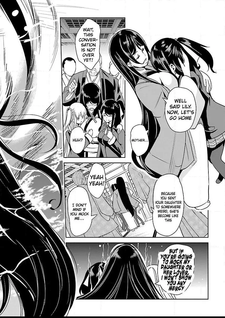 Black Lily and White Lily Chapter 19 page 28