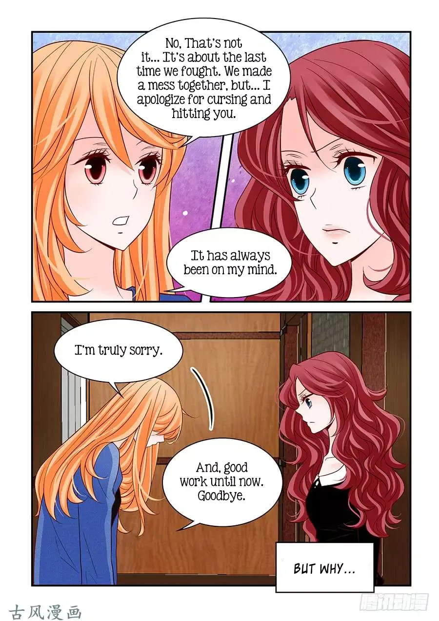 Arrogance and Romance Chapter 58 page 15