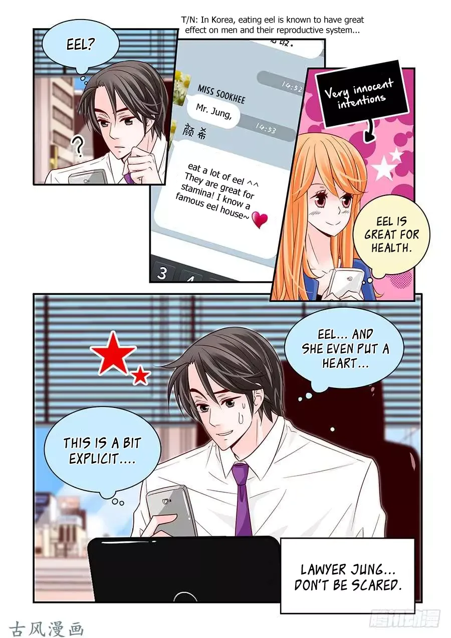 Arrogance and Romance Chapter 58 page 19