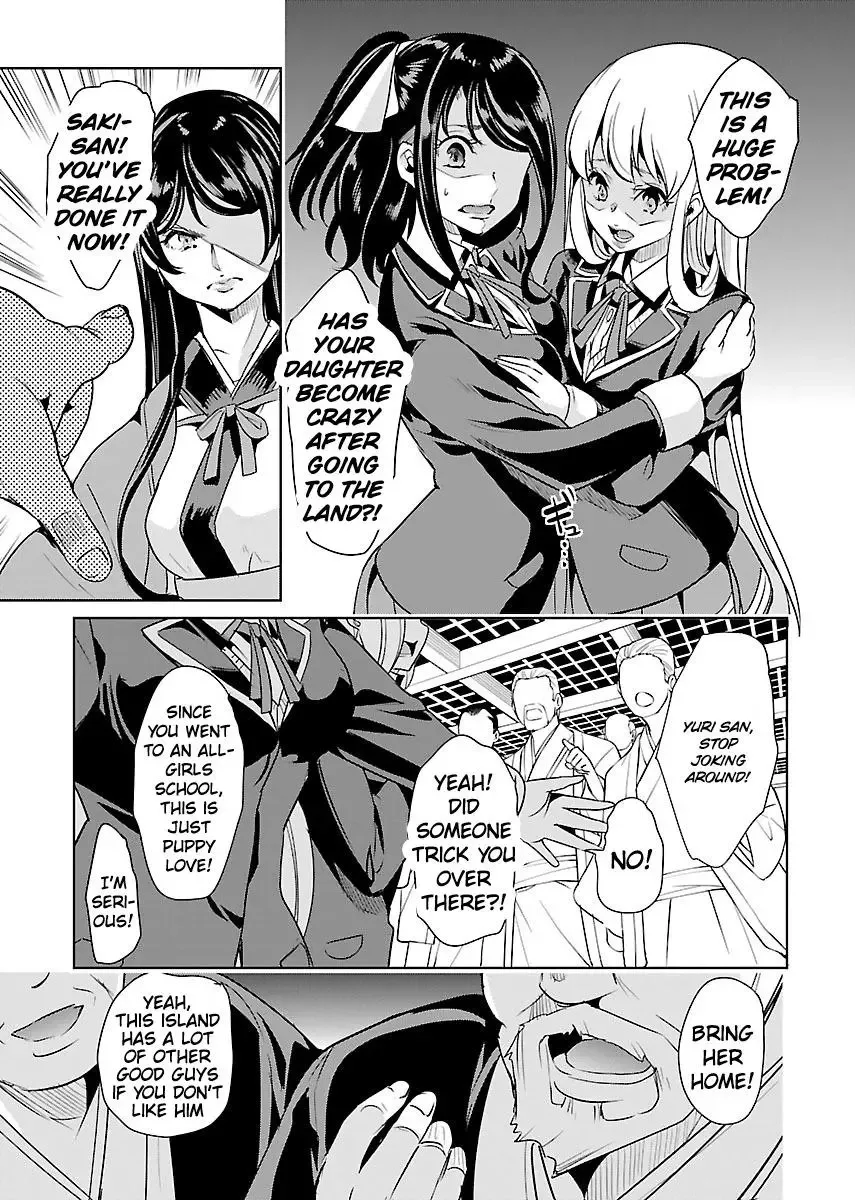 Black Lily and White Lily Chapter 19 page 25