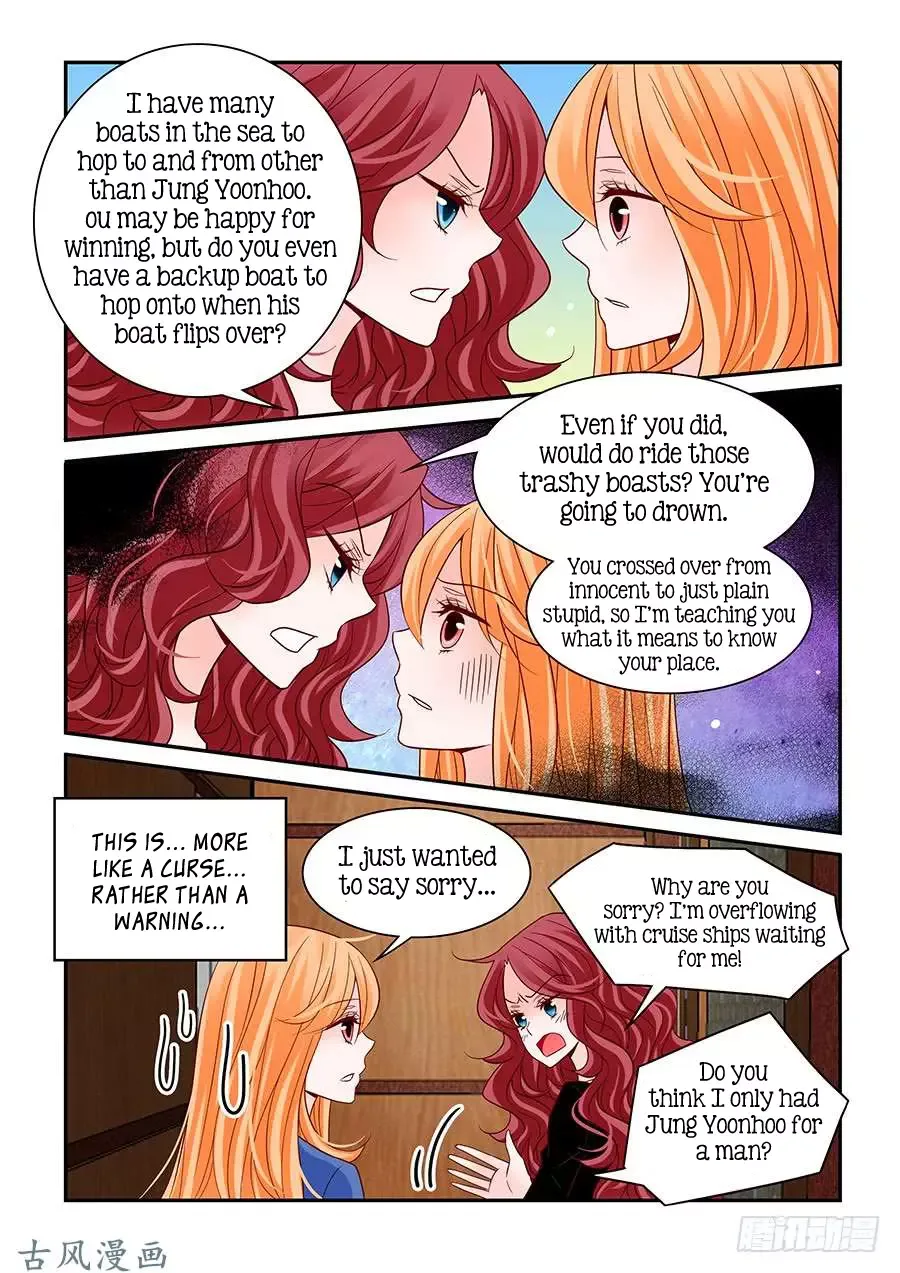 Arrogance and Romance Chapter 58 page 14