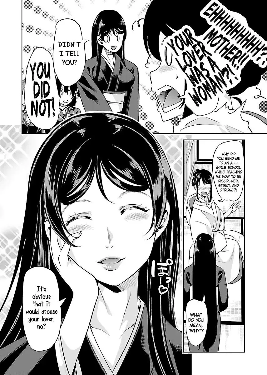 Black Lily and White Lily Chapter 22 page 27