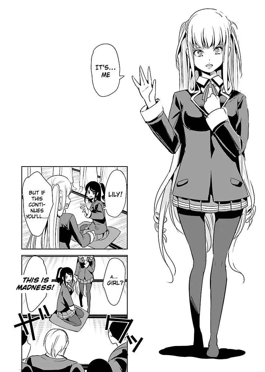 Black Lily and White Lily Chapter 19 page 24