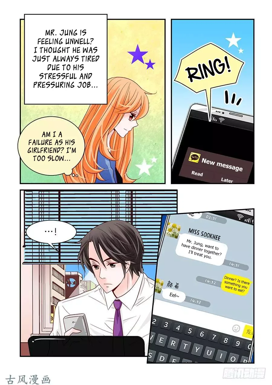 Arrogance and Romance Chapter 58 page 18