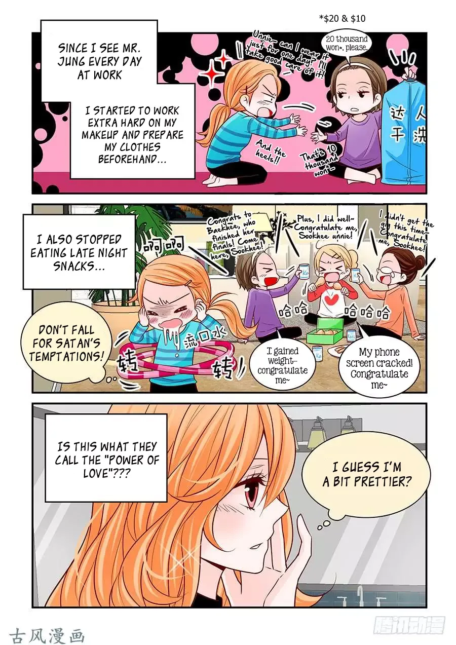 Arrogance and Romance Chapter 57 page 7