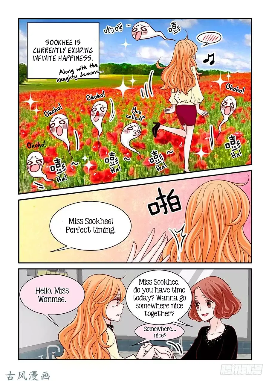 Arrogance and Romance Chapter 57 page 8