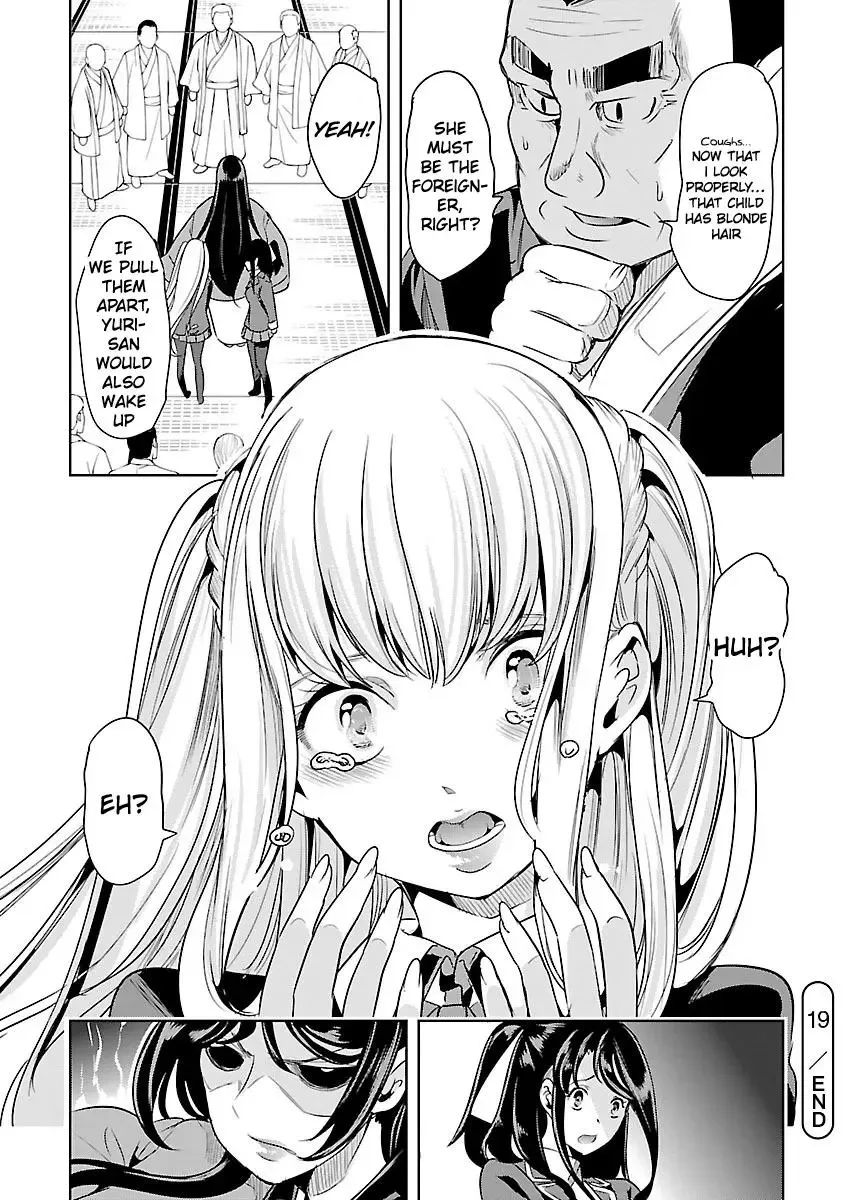 Black Lily and White Lily Chapter 19 page 30