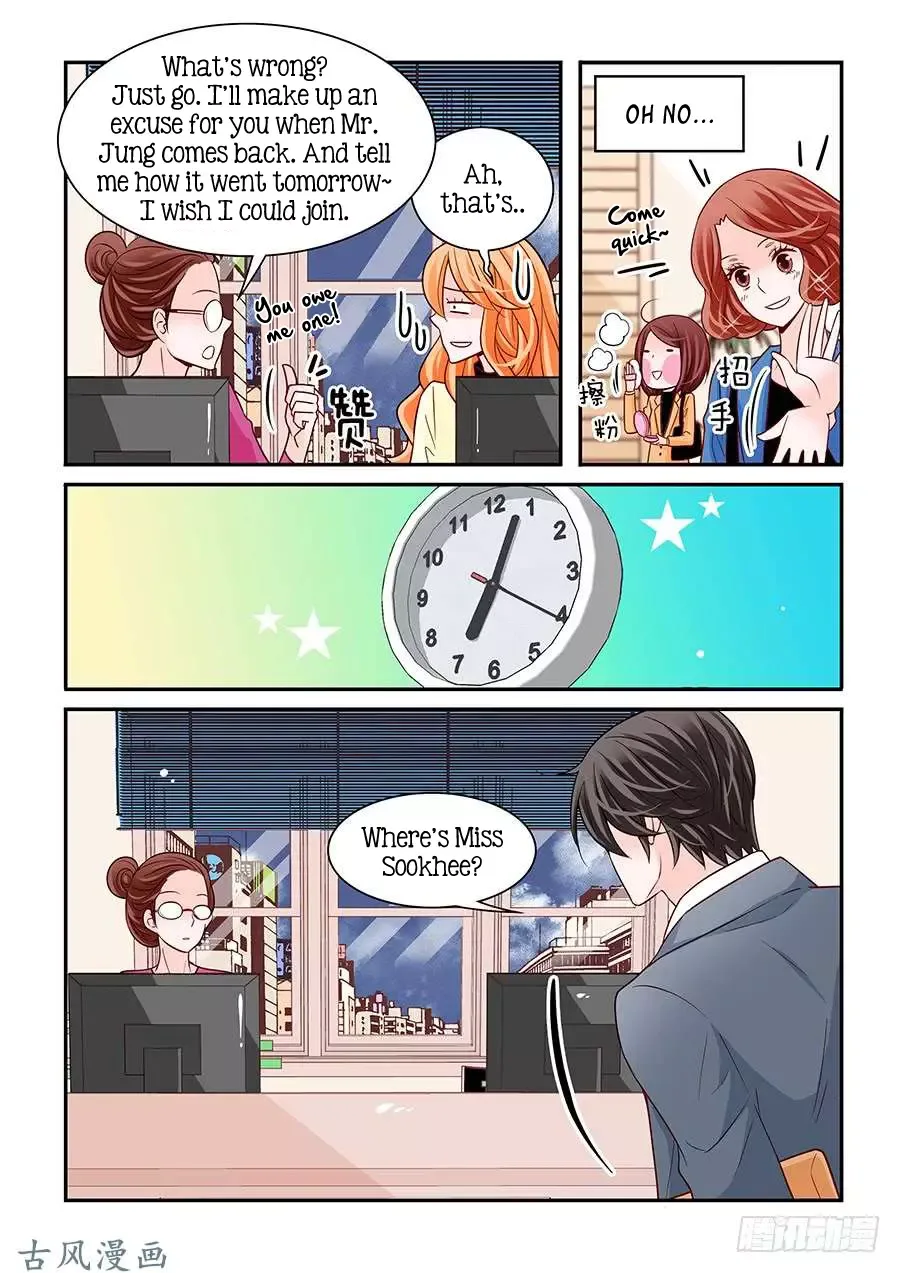 Arrogance and Romance Chapter 57 page 12