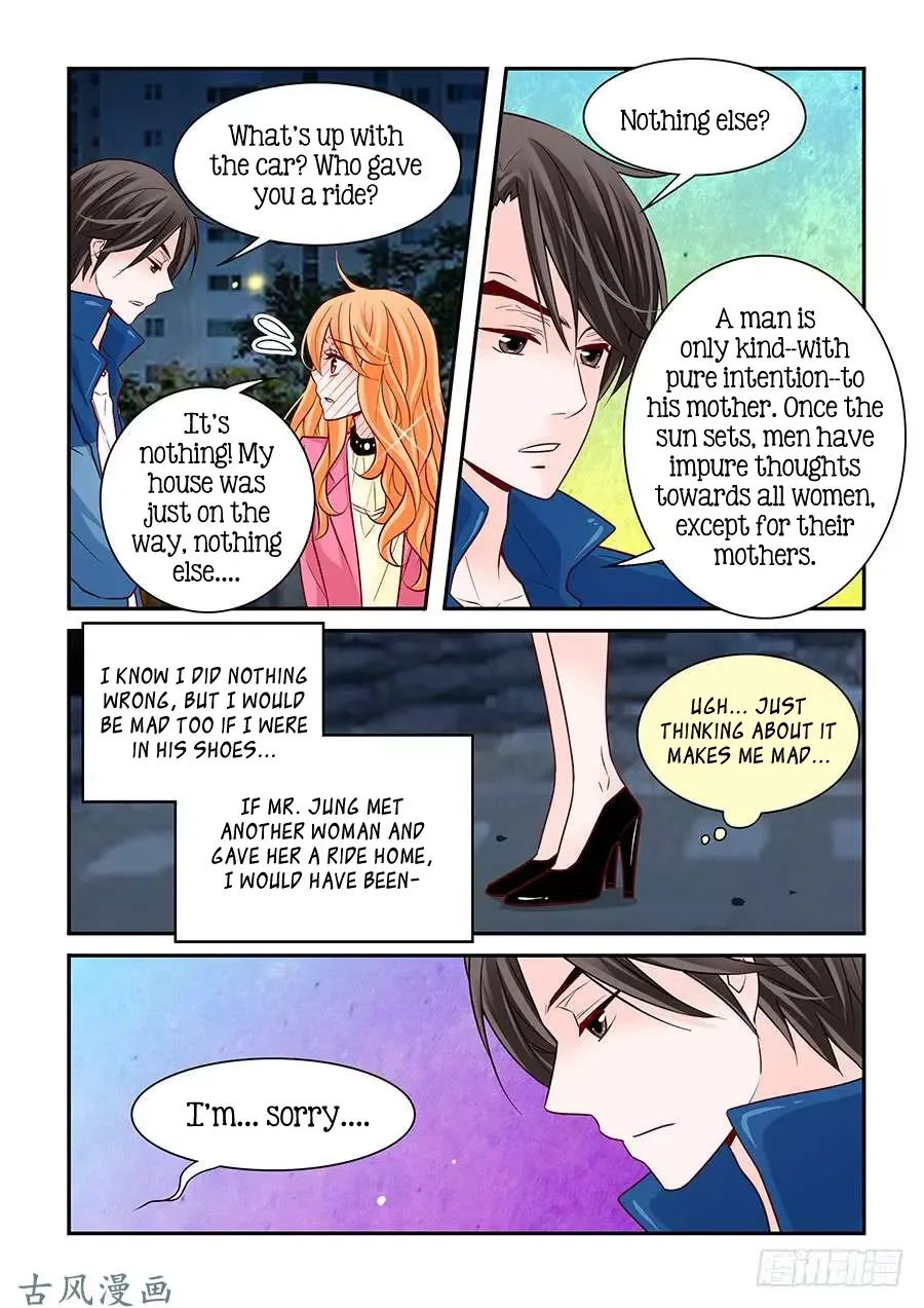 Arrogance and Romance Chapter 57 page 17