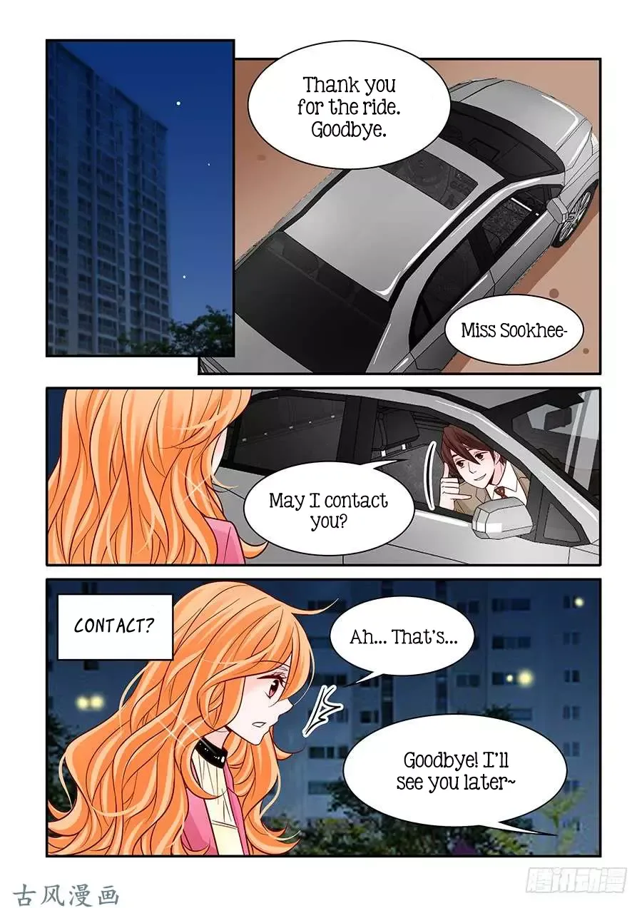 Arrogance and Romance Chapter 57 page 15