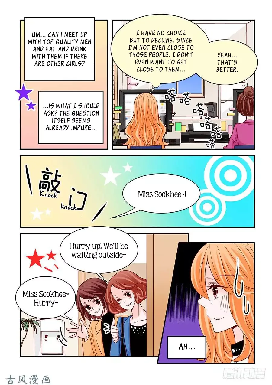 Arrogance and Romance Chapter 57 page 11