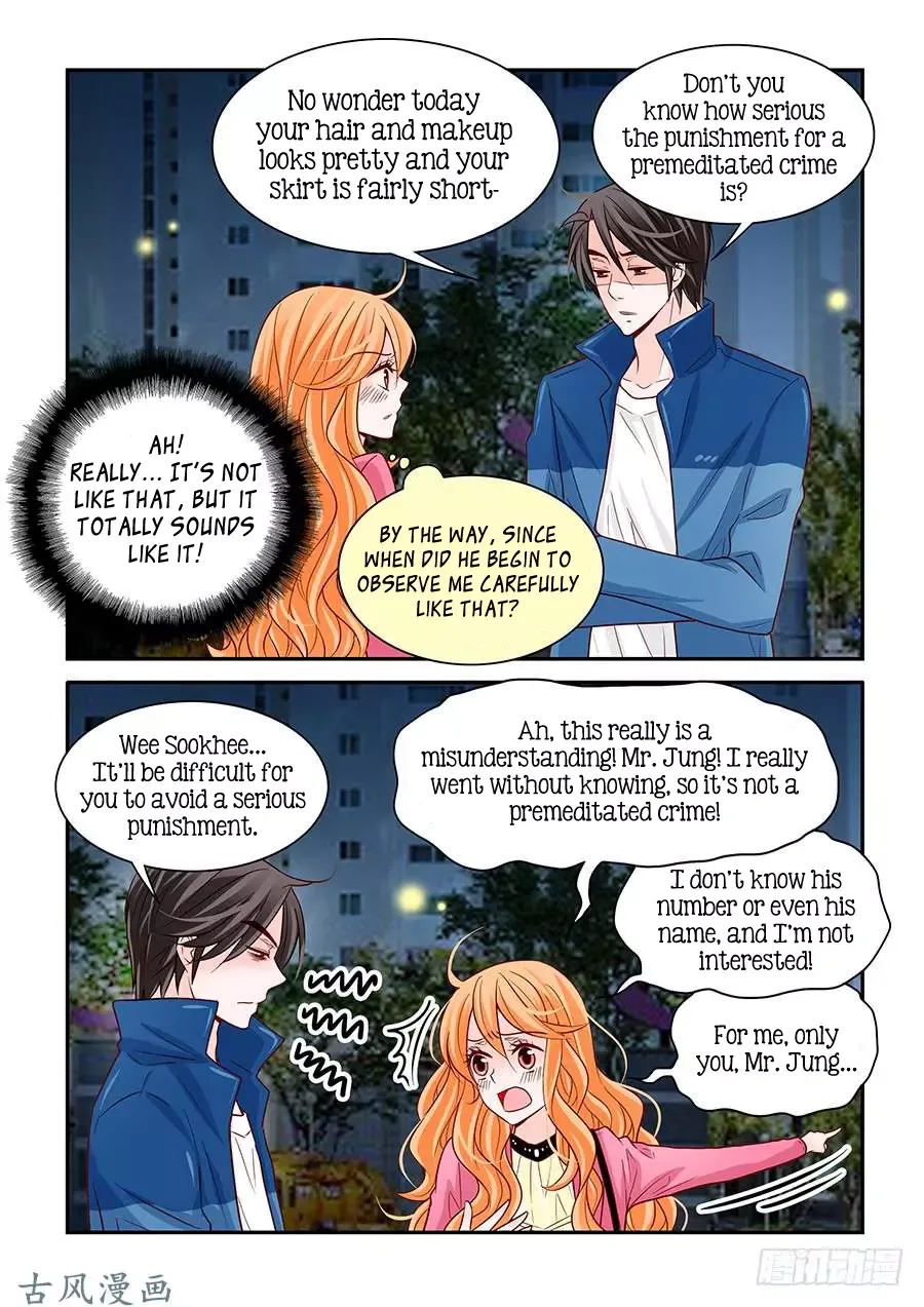 Arrogance and Romance Chapter 57 page 18