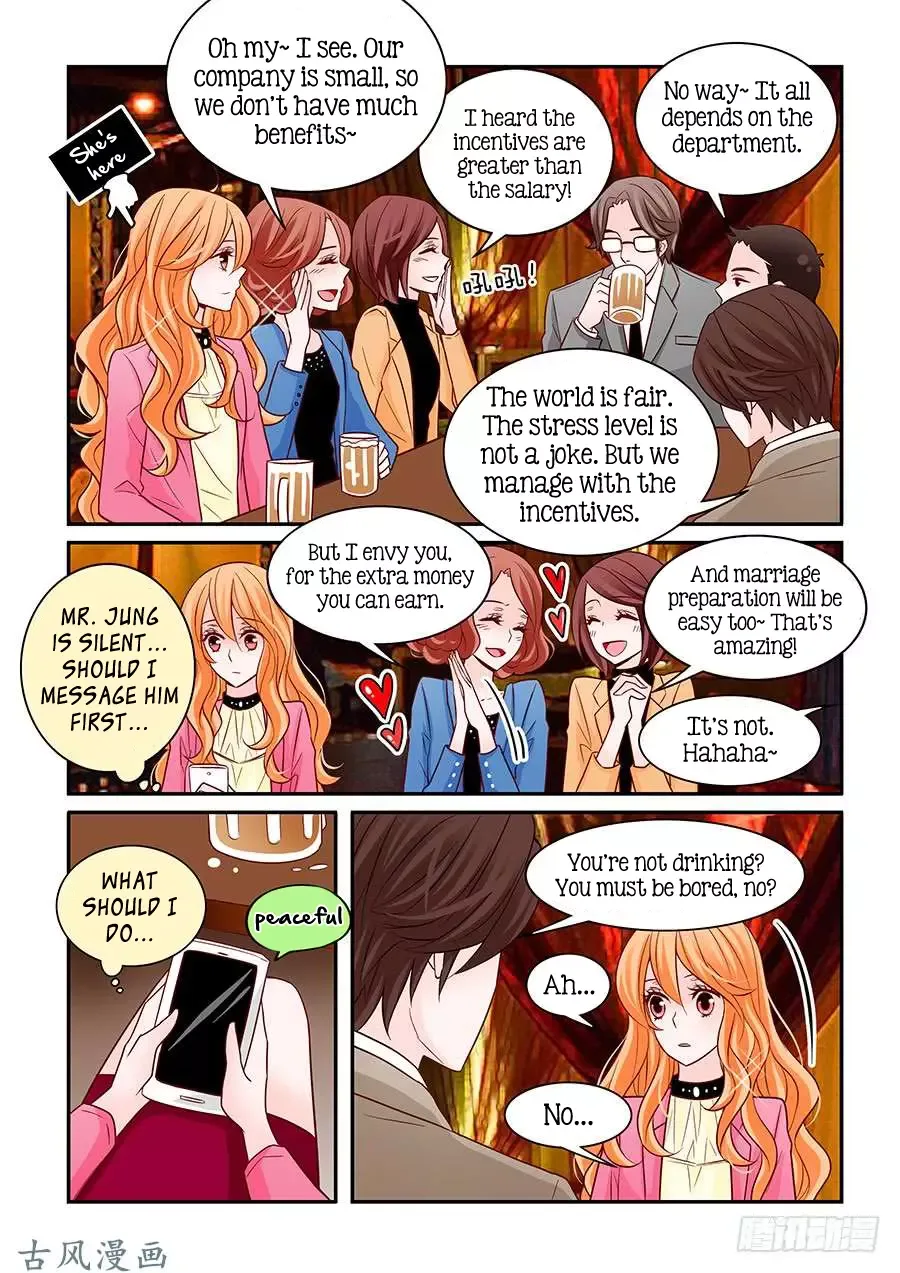Arrogance and Romance Chapter 57 page 13