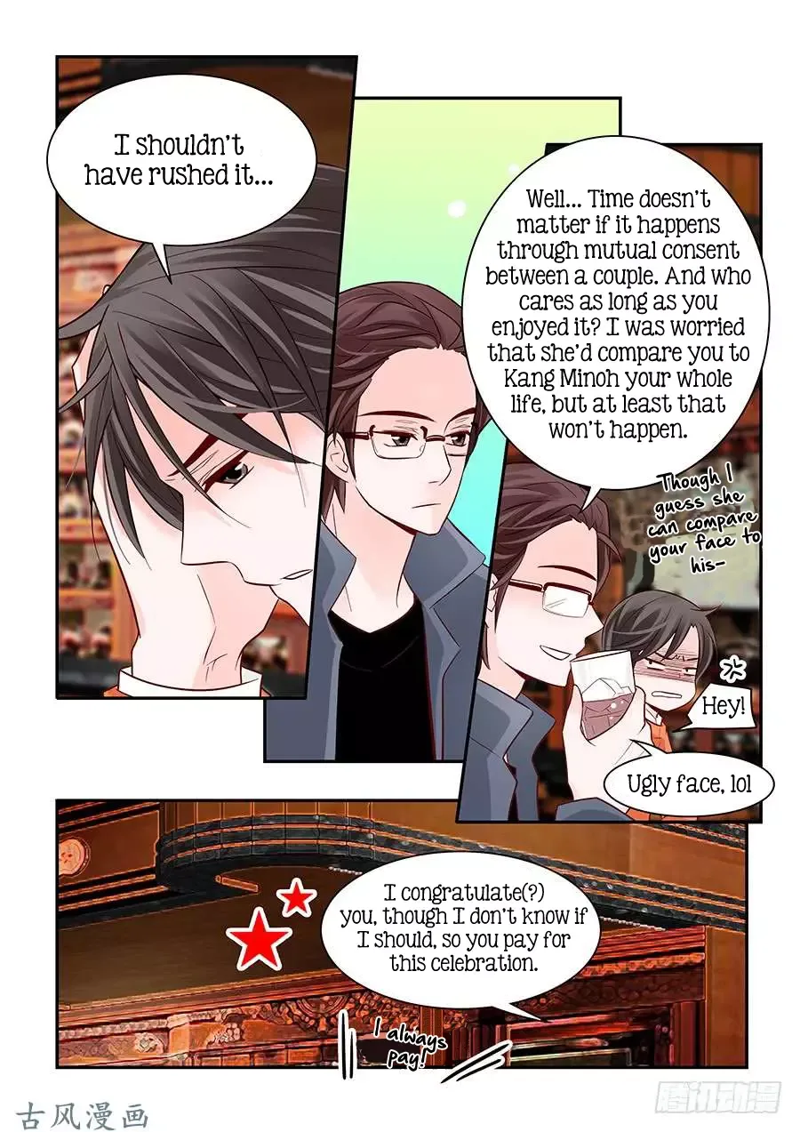 Arrogance and Romance Chapter 61 page 14