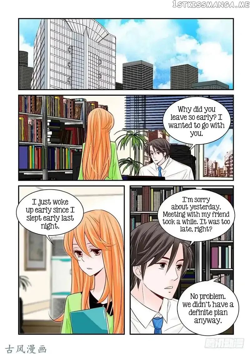 Arrogance and Romance Chapter 62 page 2