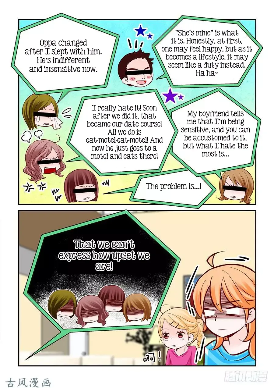 Arrogance and Romance Chapter 61 page 16