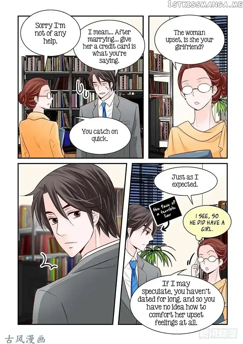 Arrogance and Romance Chapter 62 page 8