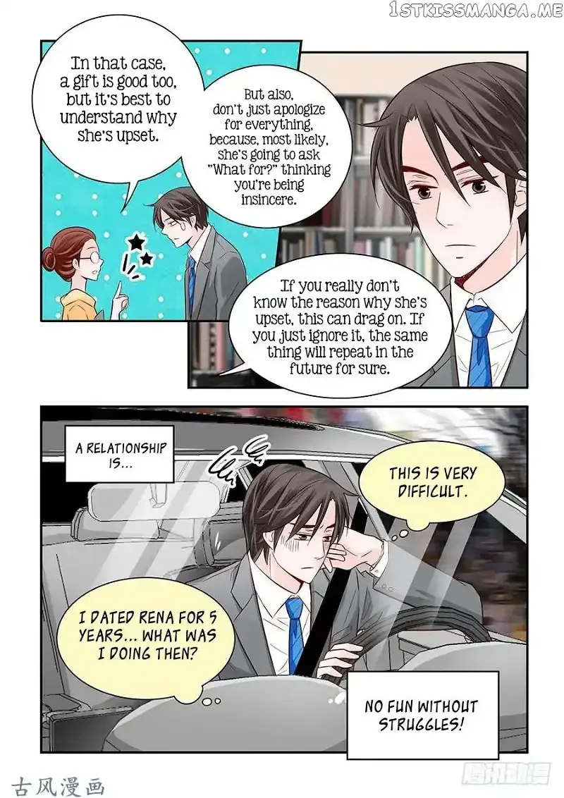 Arrogance and Romance Chapter 62 page 9