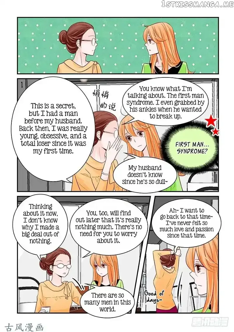 Arrogance and Romance Chapter 62 page 5
