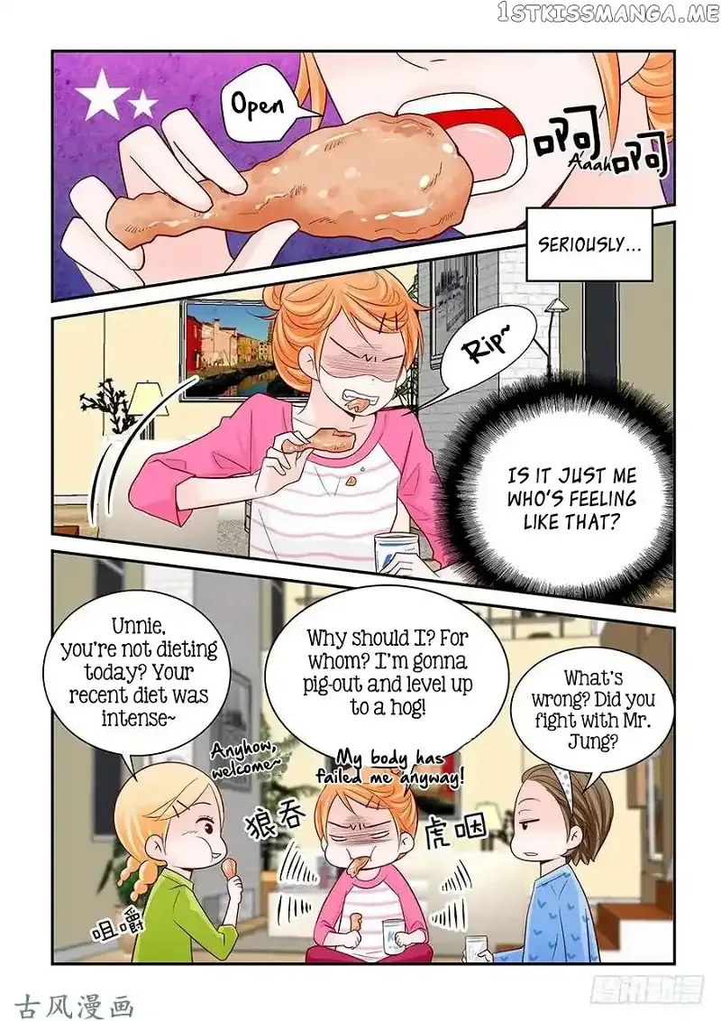 Arrogance and Romance Chapter 62 page 12