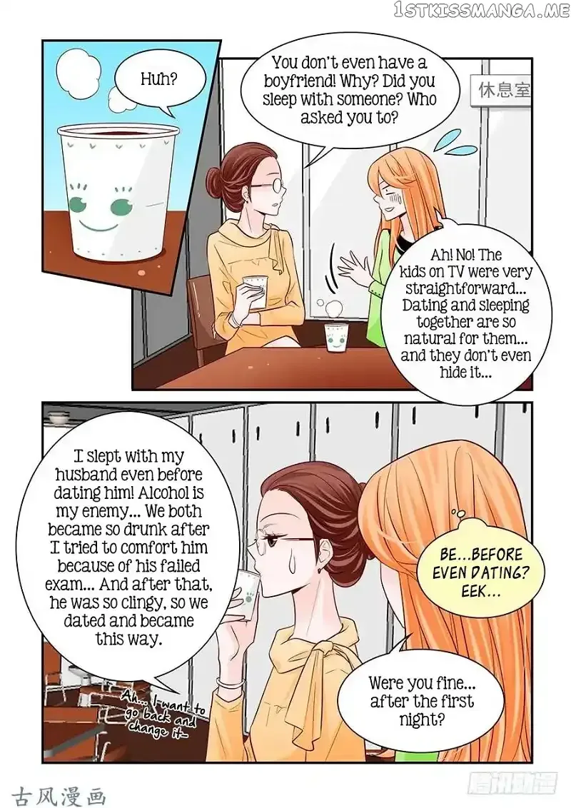 Arrogance and Romance Chapter 62 page 4