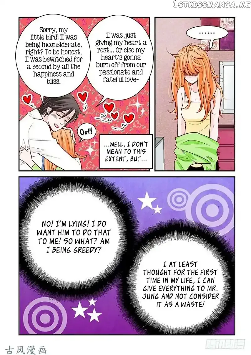 Arrogance and Romance Chapter 62 page 11
