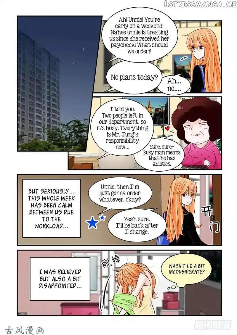 Arrogance and Romance Chapter 62 page 10